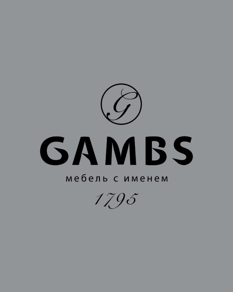 патч Gambs